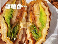 墨鸡-Catch Bagel(芳草地店)