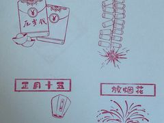 -栖乐荟购物广场