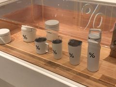 -% Arabica阿拉比卡咖啡(深圳湾万象城店)
