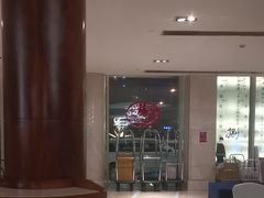 -北京歌华开元大酒店