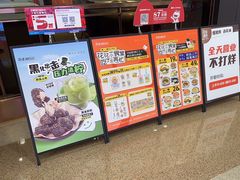 -花味烤肉·拌饭(建邺万达店)