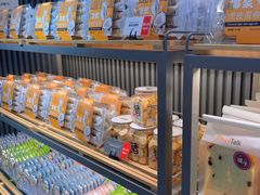 -面包新语(龙湖·西宸天街店)