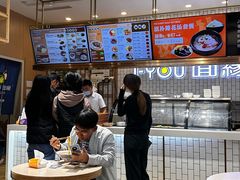 -I-YOU面缘·仁和新城店
