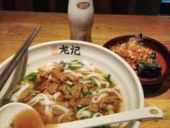 原汤肉丝米粉-湘人龙记老长沙米粉(华普国际大厦店)