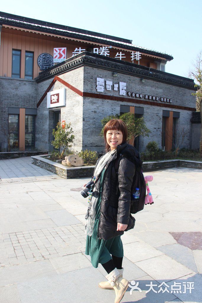 绮园步行街_0136