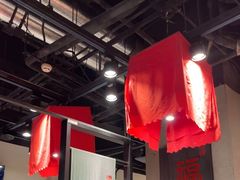 -和府捞面(天河领展广场店)