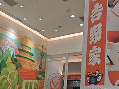 -吉野家(长沙五一广场IFS店)