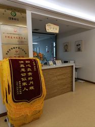 -月满阁月子中心(莲湖区店)