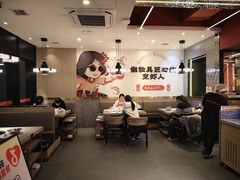 -巴蜀王婆大虾(南锣鼓巷店)