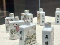 -广东中医药博物馆
