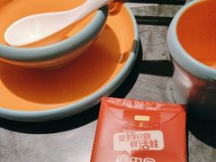 -麻田会 ·鲜活现烹·牛蛙火锅(珠江新城维家思广场店)