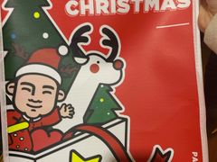 -胖哥俩肉蟹煲(杭州下沙学林街店)