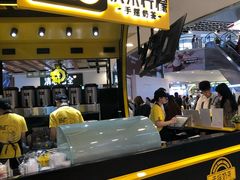-快乐柠檬happylemon(日月光店)