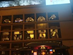 门面-炳胜品味(海印总店)