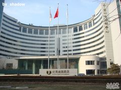好苑建国-北京好苑建国酒店