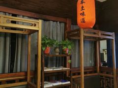 -粥全粥到海鲜家常菜·海肠捞饭(嫩江路店)