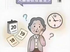 -自然之声助听器·呼吸机(康桥旗舰店)