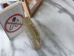 -大堂酒廊·亚龙湾万豪度假酒店