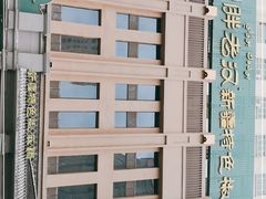 -胖老汉(北京路店)