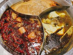 -陳艳红火锅(港汇店)