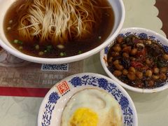 -王興記(南禅寺店)