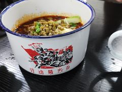 -山城盅盅面