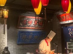 -北平盛世·新京菜·北京烤鸭(劲松·双井店)