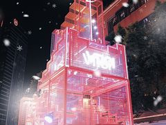 -VT101维多利广场