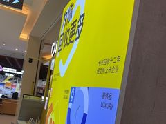 -爱回收(金桥国际商业广场店)