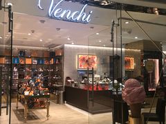 门面-VENCHI 闻绮(北京国贸商城店)