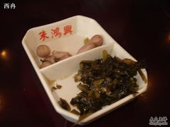 小菜-朱鸿兴面馆(镇湖店)