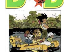 -学习谷日语培训日本留学·多语种外语教学(海淀人大分部)