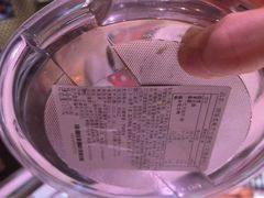 -巴黎贝甜(卫清西路店)