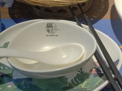 -樾餐厅泰式海鲜火锅(民歌湖店)