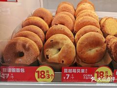 -味多美蛋糕(回龙观东大街店)