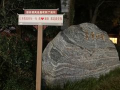-襄阳古城