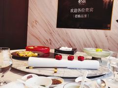 -蔓火锅(融侨外滩壹号店)