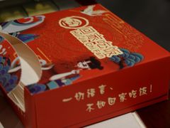 -回家吃饭·地道南昌菜(建德观总店)