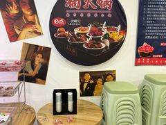 -楠火锅(西单店)