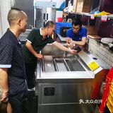 ️保食安专业食品净化机进驻港珠澳大桥穿梭巴士有限公司