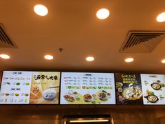 -真功夫(君逸世家店)