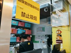 -尊宝比萨(车公庙店)