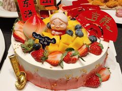 -艳阳天民俗村(公园路店)