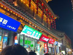 -大召寺明清一条街