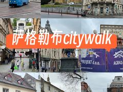 -耶拉契奇总督广场