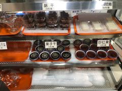 -奶酪魏(牛街总店)