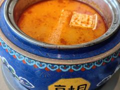 -享月汤皇(高新路店)
