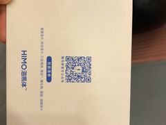 -海马体照相馆(上海宝山万达广场店)