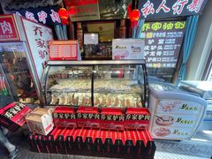 -乔家小院•非遗驴肉•本地小海鲜(滨河路店)
