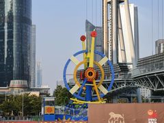-海心沙亚运公园